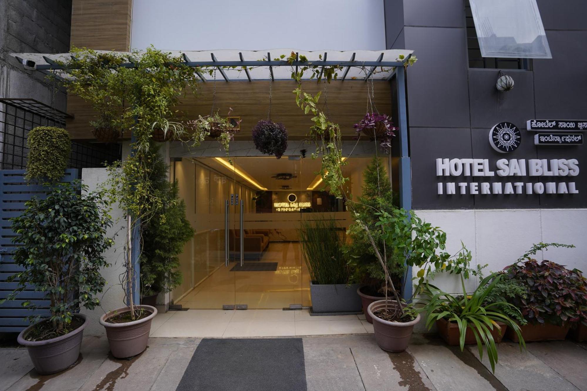 Sai Bliss Residency, Manyata Tech Park Hotel บังกาลอร์ ภายนอก รูปภาพ